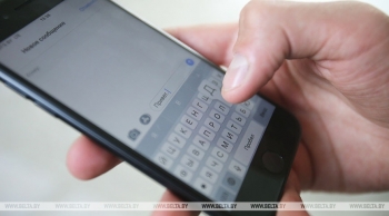 Контент еще двух Telegram-каналов признан экстремистским