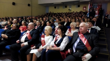 Торжественное собрание по итогам социально-экономического развития района