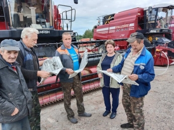 Обзор периодических изданий