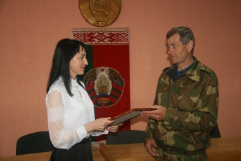 Благородная профессия