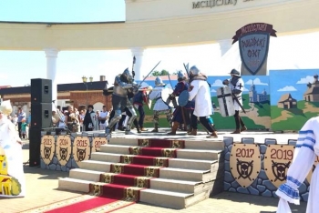 «Рыцарский фест. Мстиславль-2022»