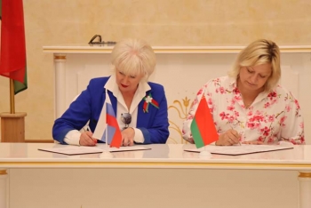 Новое соглашение о сотрудничестве подписали мстиславчане с представителями Смоленской области