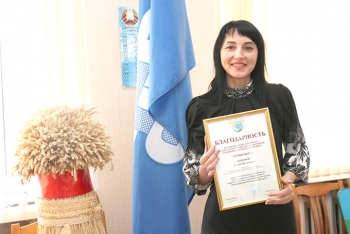 Лидер профсоюза работников агропромышленного комплекса Мстиславского района Галина Попова отмечена благодарностью республиканского комитета