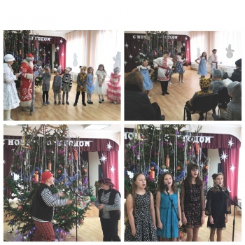 Новогодний утренник «Наш чудесный Новый год»