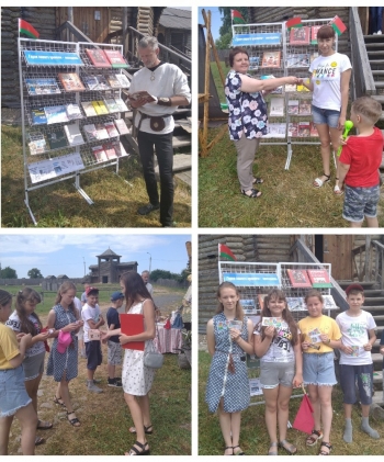 Библиотечный бульвар "Герои нашего времени"