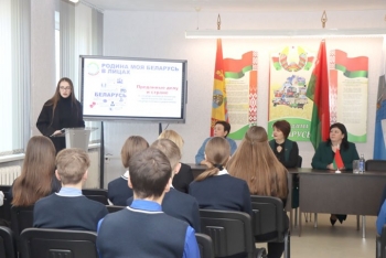 Елена Клеенкова встретилась с гимназистами. Что хотели узнать старшеклассники