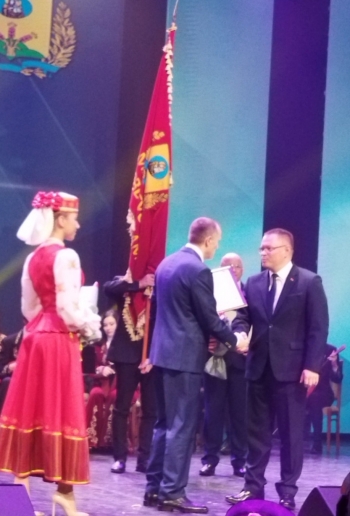 Уважаемые земляки!