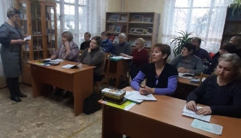 Обсуждаем:
Конституционная реформа в  Республике Беларусь