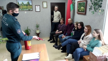 МЧС - помощь рядом!