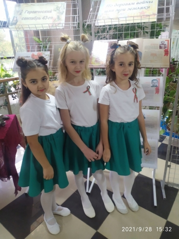 Bыставка «Героический сентябрь 43-го»