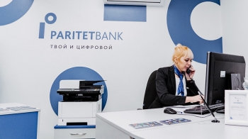 Paritetbank напомнил юрлицам и предпринимателям об обязательном использовании кассовых аппаратов