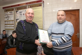 В Мстиславле вручили награды ветеранам службы охраны
