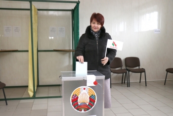 Досрочное голосование