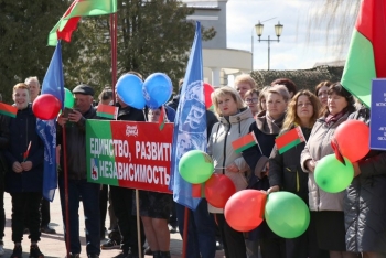 Посмотрите, как мстиславчане встретили Первомай