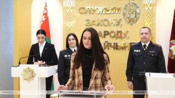 "Я нашла то, что искала: Беларусь - лучшая страна". В Могилеве прошла церемония принесения Присяги гражданина