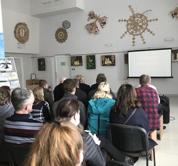 "Черная боль"