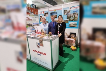 Кто представлял Мстиславский район на 26-ой Международной выставке «Отдых-2024»