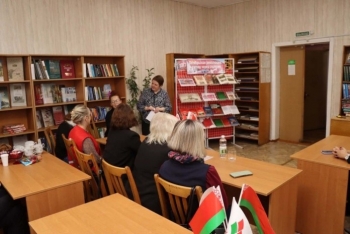 Достижения Великого Октября. Узнали, о чём шёл разговор на диалоговой площадке в Мстиславле