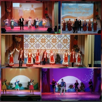 Концертная программа «Одна у нас славянская земля»