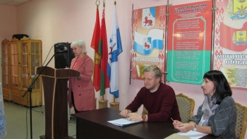 Единый день информирования