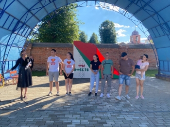 "Супер семья"