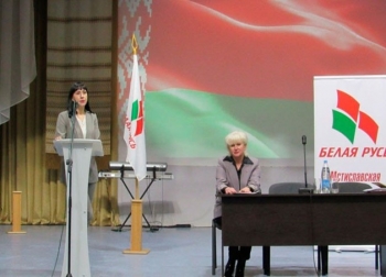 Стал известен проект программы политической партии «Белая Русь»