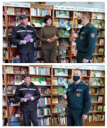 Час предостережения «Страшная стихия – огонь»