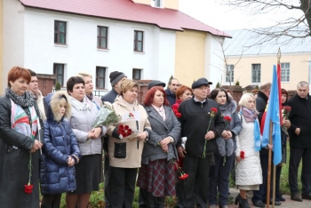 День Октябрьской революции