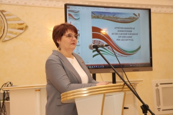 Во Дворце бракосочетаний и торжеств состоялось внеочередная отчётно-выборная конференция районной организации РОО «Белая Русь»