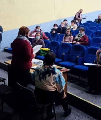 Методический день