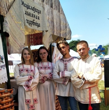 Мстиславский район в Александрии