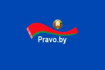 Рассказываем, куда направить предложения по проблемным вопросам законодательства