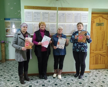 Республиканская профилактическая акция «Дом без насилия!»