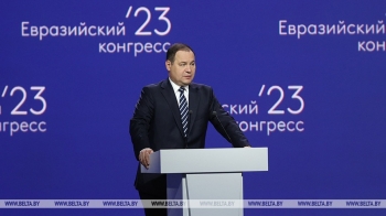 Евразийская интеграция имеет для Беларуси приоритетный характер