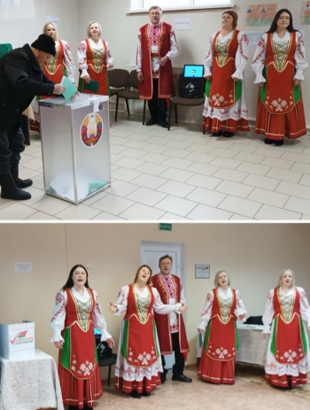 Традиционно праздничную атмосферу на избирательных участках в единый день голосования, 25 февраля, создают концертные программы коллективов централизованной клубной системы Мстиславского района