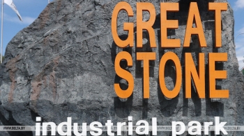 Компания по управлению недвижимостью "Великого камня" сертифицирована на услуги электроиспытаний