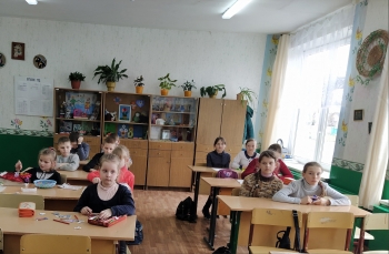 За безопасность вместе