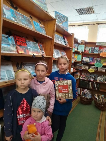 «Дети сегодня — это мир завтра»