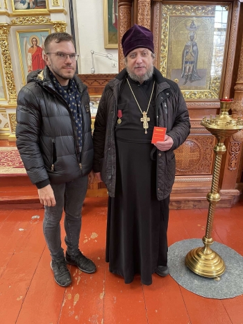 Международное сотрудничество