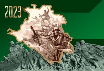 Уважаемые жители Мстиславского района!