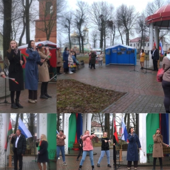 2 апреля в парке Мира прошёл праздничный концерт, посвящённый Дню единения народов Беларуси и России