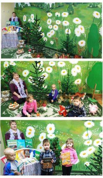 Познавательный час «Кто в лесу живёт, что в лесу растёт»