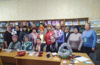 Заседание клуба «Надежда»