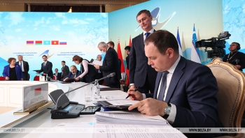 Премьер-министры стран ЕАЭС утвердили правила доступа к услугам по межгосударственной передаче электроэнергии