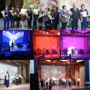 "Букет из самых нежных слов"