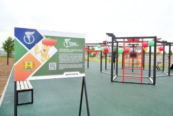 В День Независимости в Мстиславле открыли воркаут-площадку. Узнали, кто сделал подарок городу