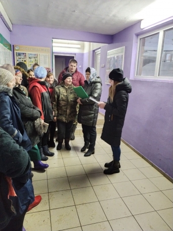 День животновода