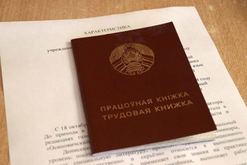 В Минтруда рассказали, как оформить постоянную или временную дистанционную работу