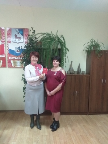 Орден матери