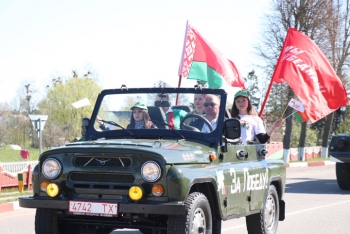 Мстиславль отпраздновал День Победы